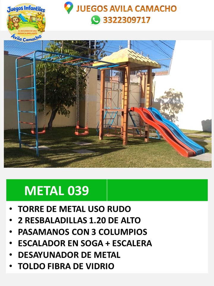 metal 039